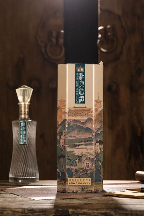 [已售]1991年杜康酒(52度/浓香型白酒) -陈年老茅台酒交易官方平台-中酒投