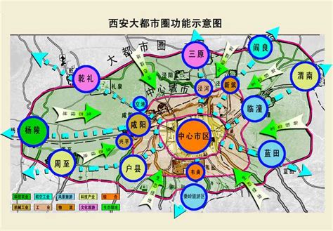 最新！西安雁塔区发展规划，实力打造中国西部第一区！_住西安房产网_问房