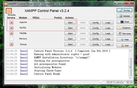 xampp如何搭建个人网站-xampp搭建网站_华军软件园