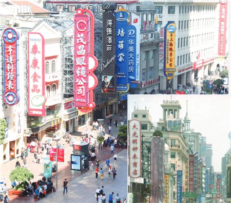 2022南京路步行街购物,南京东路集景观购物餐饮旅游...【去哪儿攻略】