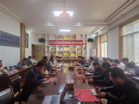 学院领导受邀参加武汉软件工程职业学院专升本咨询会-长江大学传媒学院