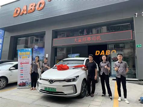 广州6月新能源网约车租车方案 - 广州大博新能源租车公司平台
