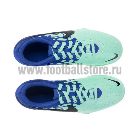 Детские Обувь для зала Nike 5 Elastico II JR 579797-304 – купить в ...