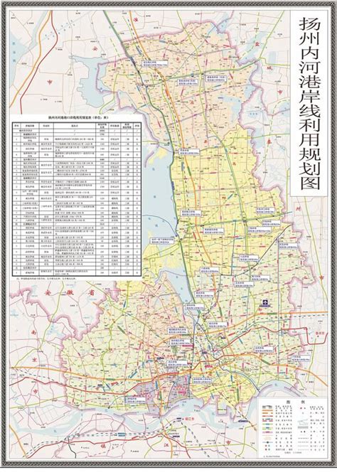 扬州控规图2020,扬州规划图2030,2020扬州城市规划_大山谷图库