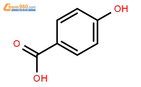 对羟基苯甲酸结构式,对羟基苯甲酸化学式 – 960化工网