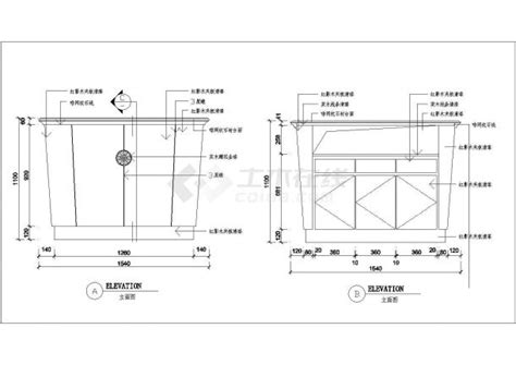 不锈钢迎宾台 可以做LOGO 金色款高1100*宽700MM 其他颜色请咨询/张-融创集采商城