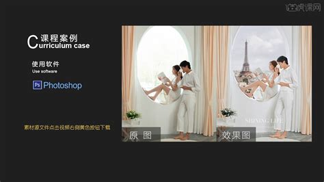 婚纱摄影的企业文化|平面|宣传品|huang8402 - 原创作品 - 站酷 (ZCOOL)