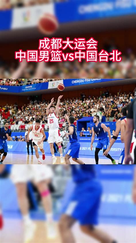 专访｜男篮新星段昂君：为山东队打球，是我一直以来的梦想_全运会