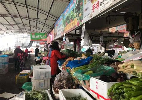 【价格行情】5月4日北京新发地市场蔬菜价格行情 - 中国蔬菜 - 新农资360网|土壤改良|果树种植|蔬菜种植|种植示范田|品牌展播|农资微专栏