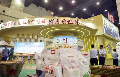 首届中国粮食交易大会：海南原生态粮食加工产品赚足眼球_山兰