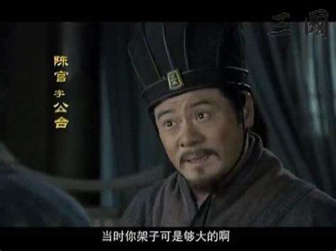 《三国演义》中，陈宫被曹操俘获的时候，陈宫为什么只一心求死？