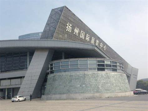扬州国际展览中心-VR全景城市