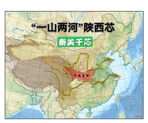 为什么秦岭-淮河一线被赋予了那么多地理意义？ - 知乎