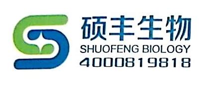 上海硕丰生物科技集团有限公司 - 主要人员 - 爱企查