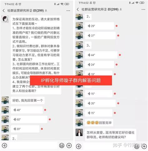 疑似15岁男孩QQ群内色情直播 组织者称十元进群可全天观看_手机凤凰网