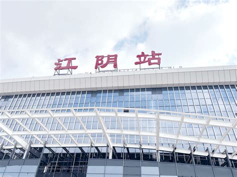 关于江阴市人大代表“家站点”图标征集活动评选结果的公告-设计揭晓-设计大赛网