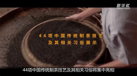 品茶的茶艺师高清图片下载-正版图片501157278-摄图网