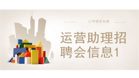 上海中航泊悦酒店接待领班 - 招聘信息 - 三亚学院旅业管理学院