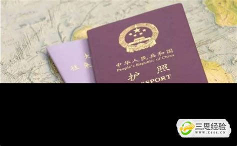 在澳办理中国护照流程详解 - 知乎