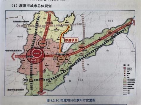 濮阳至湖北阳新高速公路、豫鲁省界至宁陵段项目开工仪式在民举行 - 民权网
