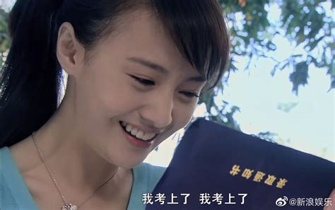 楚雨荨图片