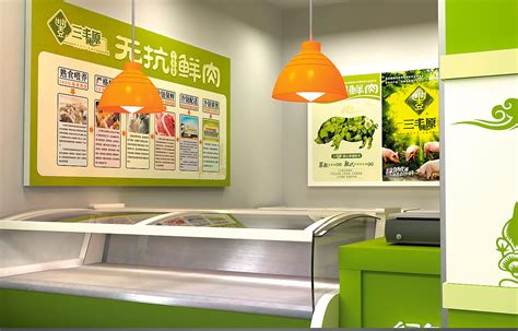 鲜肉蔬菜店招设计图__广告设计_广告设计_设计图库_昵图网nipic.com