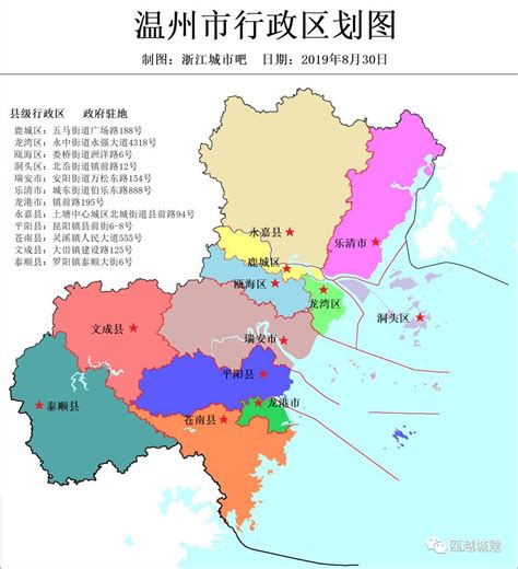 北京密云和延庆正式撤县设区 不增加办公楼_手机新浪网