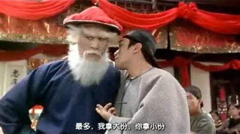 我全都要图片