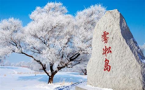 吉林省冬天最低温度是多少-吉林省冬天最低温度介绍-六六健康网