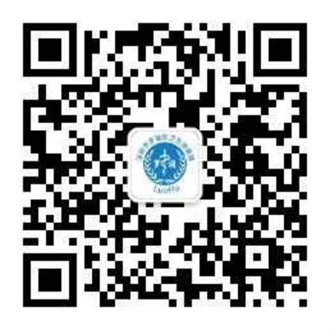 政务公开-深圳市罗湖区人民政府门户网站