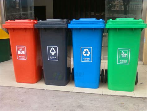 翻盖塑料分类垃圾桶 - 青岛鑫金邦清洁设备有限公司