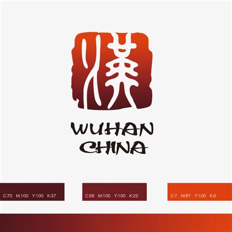 武汉城市标识标志Logo设计含义，品牌策划vi设计介绍