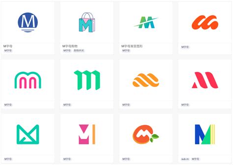 矢量字母M标志logo元素设计图__其他_广告设计_设计图库_昵图网nipic.com
