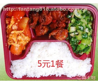 【坑梓食堂承包，坑梓饭堂承包，承包坑梓食堂，承包坑梓饭堂】深圳市奇华餐饮管理有限公司 - 产品库 - 阿土伯交易网