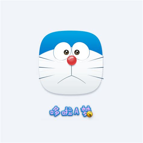 卡通哆啦A梦logo-快图网-免费PNG图片免抠PNG高清背景素材库kuaipng.com