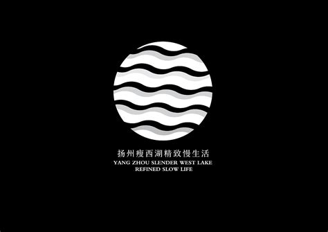 扬州LOGO设计-扬州广电品牌logo设计-三文品牌