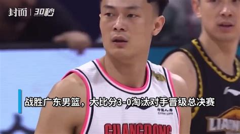 恭喜辽宁本钢男篮球员_新浪新闻