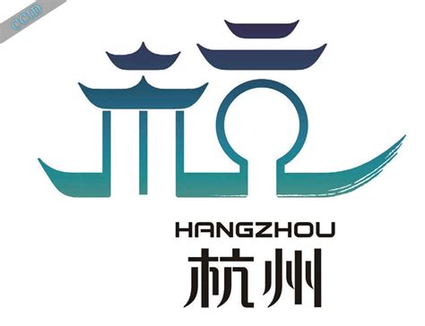 杭州印象|平面|标志|JChiu - 原创作品 - 站酷 (ZCOOL)