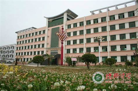 临猗东康新教育学校举办首届校园科技节_腾讯视频