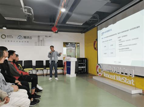 WCC武汉-小程序云开发技术圈首场活动圆满结束 | 芝麻小客服功能介绍