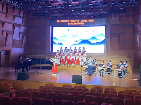 武汉音乐学院的民乐大楼高清图片下载_红动中国