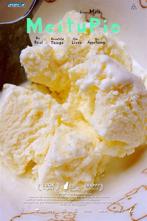 牛奶冰激凌的做法_【图解】牛奶冰激凌怎么做如何做好吃_牛奶冰激凌家常做法大全_小金鱼～_豆果美食