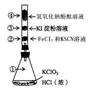 kclo3是盐吗 - 业百科