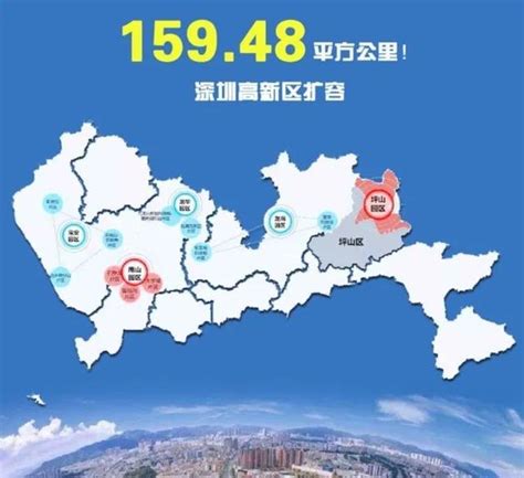 深圳未来会变成啥模样？这6组规划图告诉你答案！_深圳新闻网