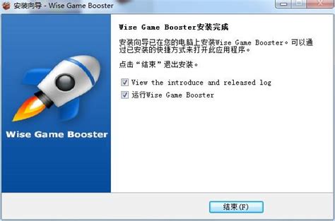 Driver Booster下载-Driver Booster官方版下载-华军软件园