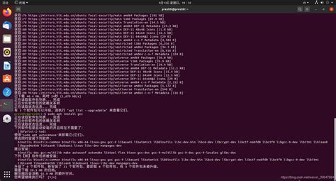Linux下gcc编译器的安装与使用_x86_64-linux-gnu-gcc-CSDN博客