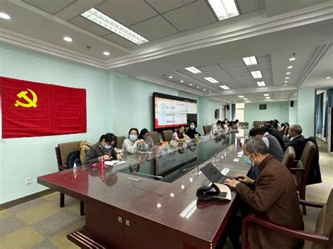 设计艺术系召开支部委员会换届选举党员大会-传媒与设计学院-滁州职业技术学院