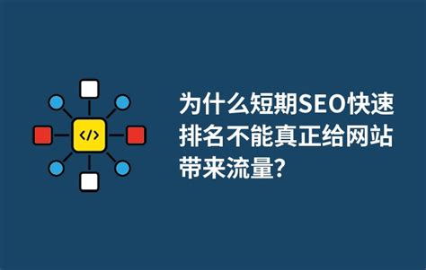 网站seo如何优化效果好（做谷歌seo有效果吗）-8848SEO