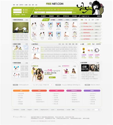 休闲娱乐网站PSD分层素材模板下载(图片ID:558511)_-韩国模板-网页模板-PSD素材_ 素材宝 scbao.com