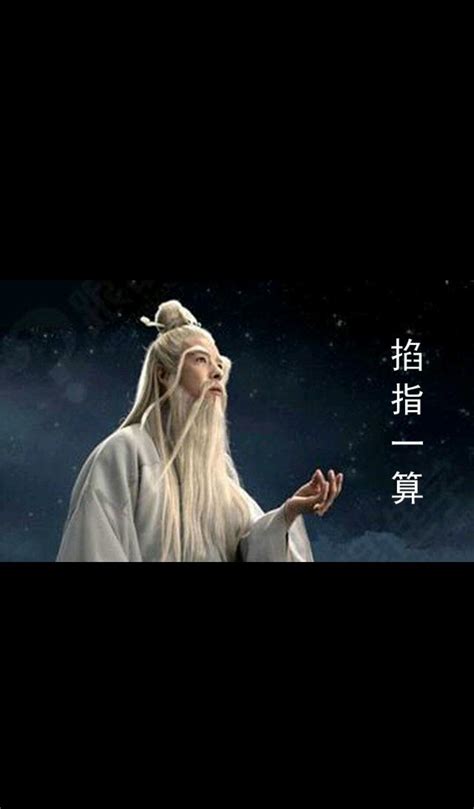 中国内陆哪里的人最爱夜观天象？丨地球知识局 - 知乎